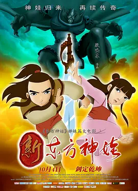 亚洲图片欧美激情