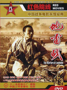 午夜精品久久久久久久四虎美女版